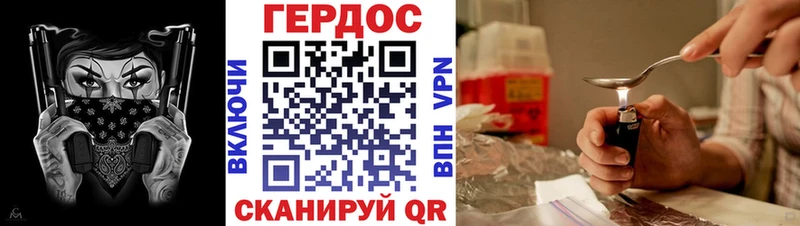 дарнет шоп Суджа ссылка на мегу рабочий сайт ГЕРОИН гречка