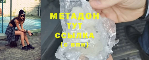 MESCALINE Елизово