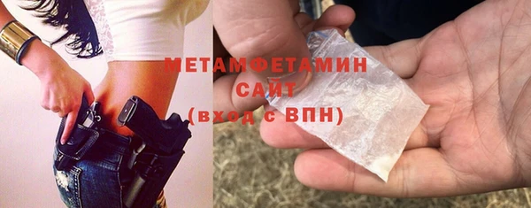 MESCALINE Елизово