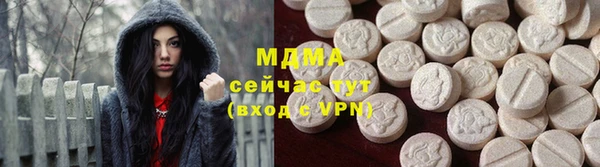 MESCALINE Елизово