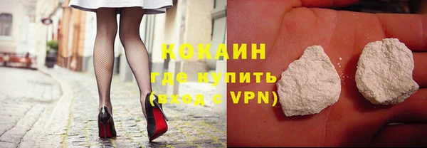 амф Елабуга