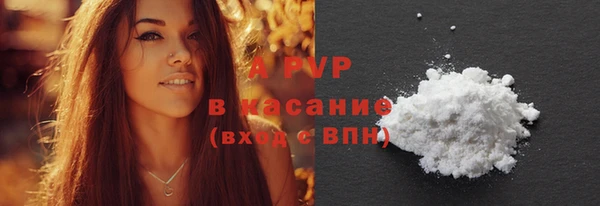 MESCALINE Елизово