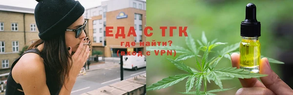 MESCALINE Елизово