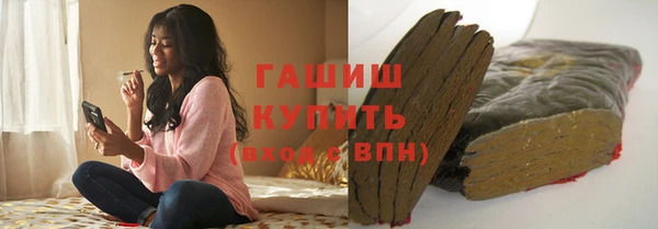 амф Елабуга