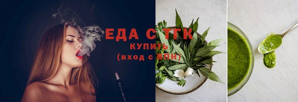 амфетамин Дмитриев