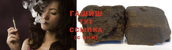 амф Елабуга