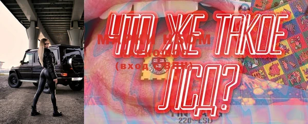 амф Елабуга