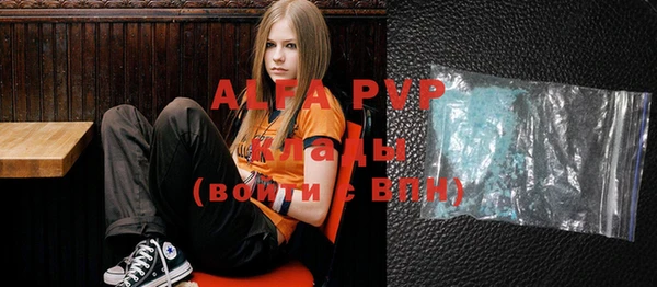 амф Елабуга