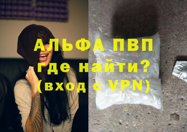амф Елабуга