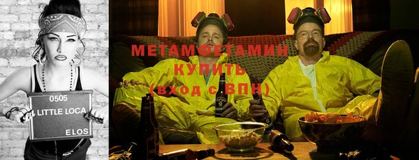 MESCALINE Елизово