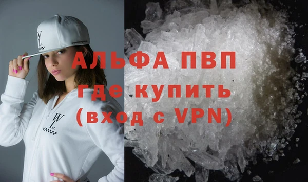 MESCALINE Елизово