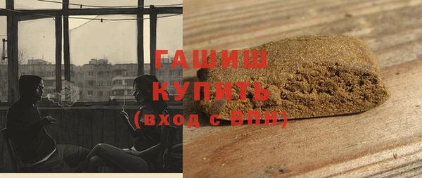 амф Елабуга