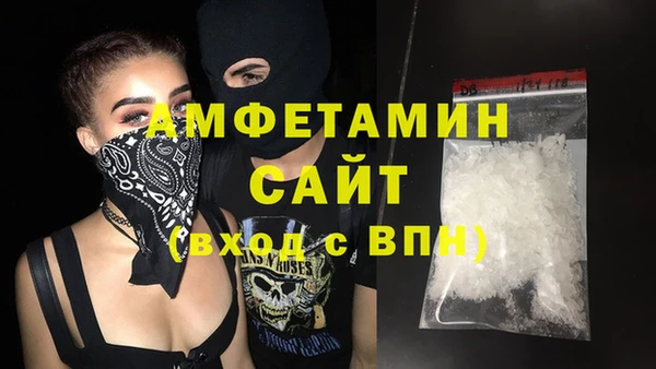 MESCALINE Дмитровск
