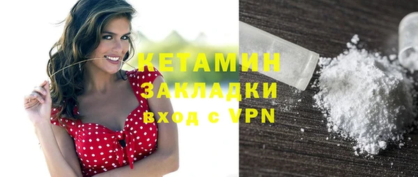 амф Елабуга