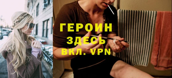 MESCALINE Елизово