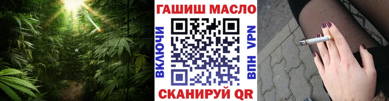 хочу   Суджа  ТГК вейп 